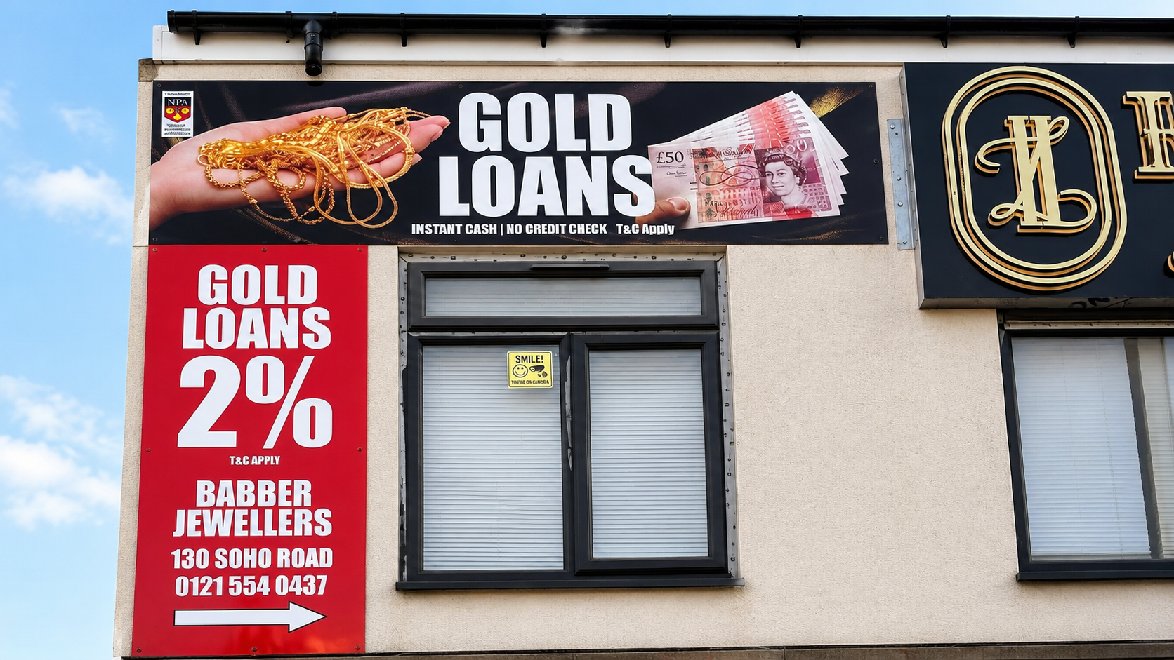 Gold Loans