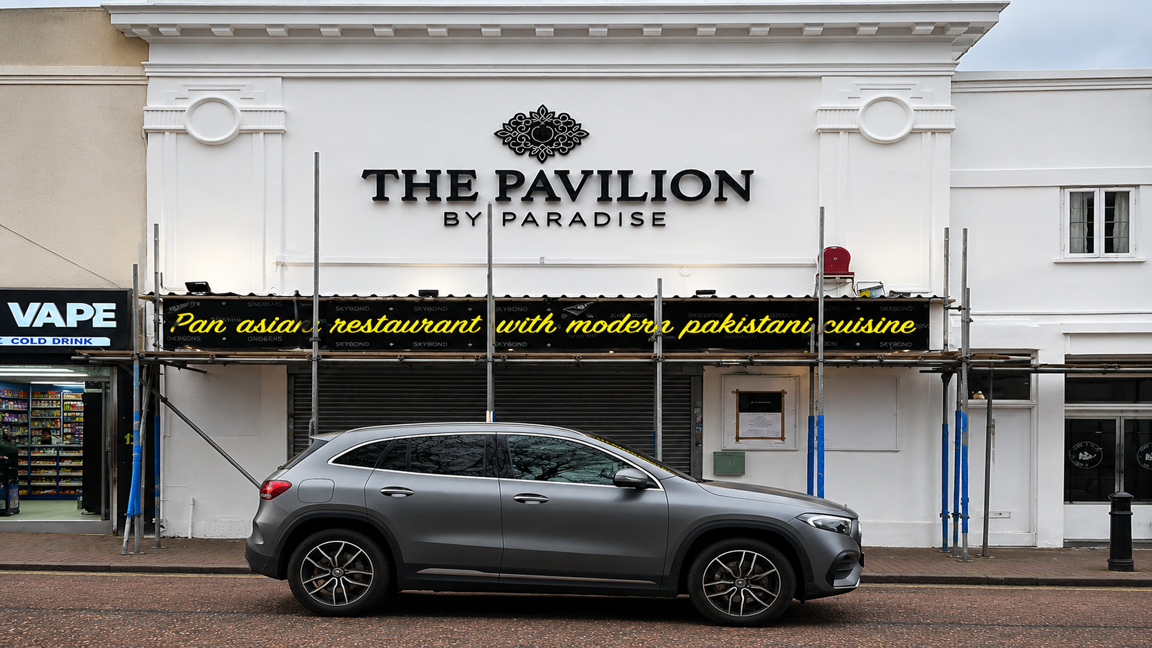 The Pavilion By Paradise